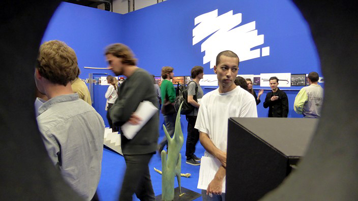 exposition, installation, bétonsalon, camille henrot, the pale fox