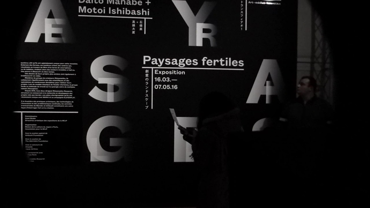 exposition, la maison de la culture du japon à paris, paysages fertiles, daito manabe, motoi ishibashi, transphère