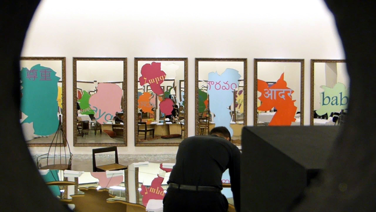 michelangelo, pistoletto, respect, vnh, gallery, hans-ulrich obrist, arte povera, performance